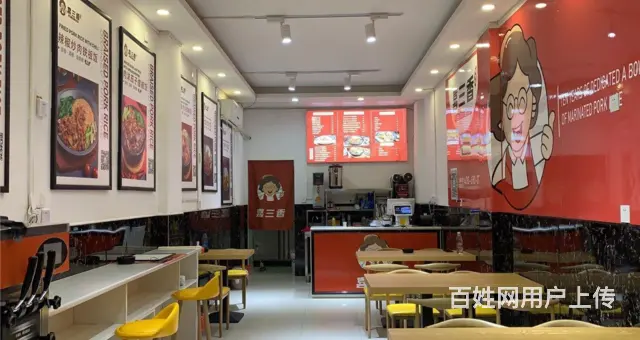 （速转店）I38快餐加盟店O739 整体转让4979 - 图片 3