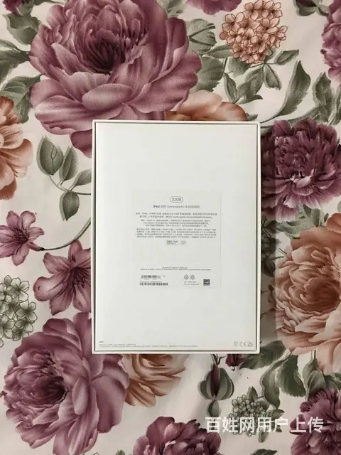 个人急售全套全新 新款ipad 带发票 - 图片 2