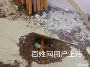 浑南测漏水电话专业浑南检测漏水维修，浑南水管打压测漏 - 图片
