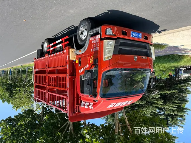 重汽豪沃(HOWO) 高栏/栏板 国5 - 图片 1