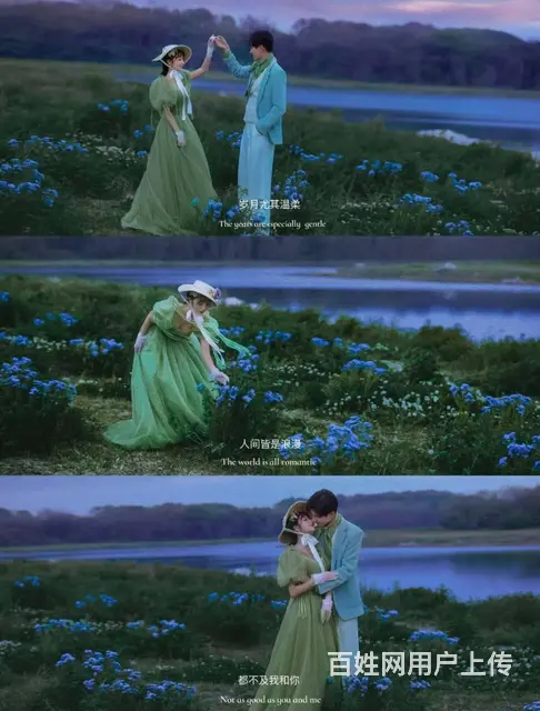 2023必拍的九种森系婚纱照库尔勒婚纱照 - 图片 9