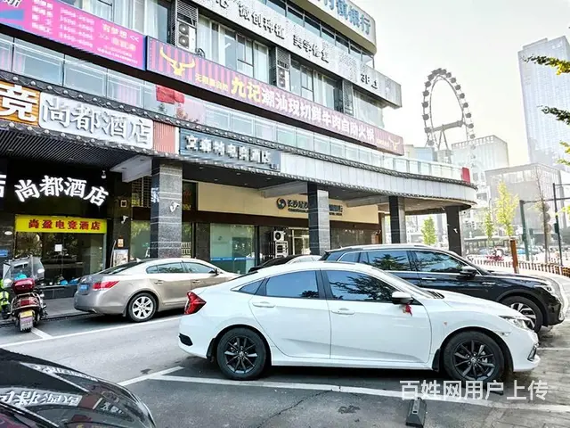 （老板本人）星沙区网红中茂城正对面精装酒店优价  5626 - 图片 11