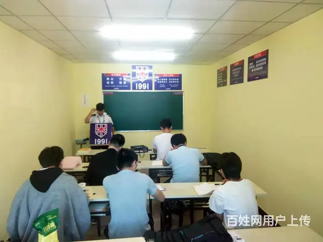 临淄大利群对面日语考研考级标准日本语发音日程交流 - 图片