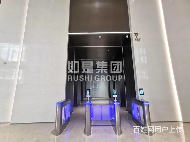 写字楼出租 高层朝南电梯口 看江175平 毛坯装修 多套出租 - 图片 2