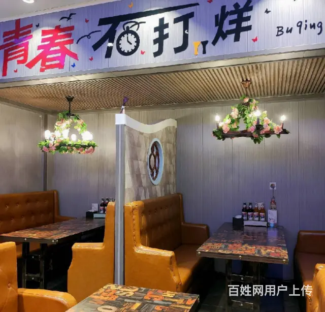 7657（七P）个人城东区海亮大都汇临街精装修旺铺带技术转让 - 图片 7