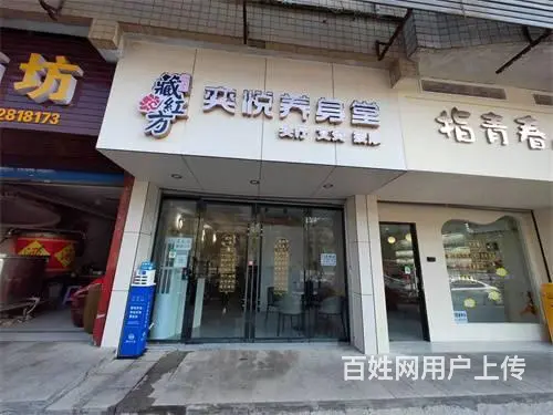 （达州铺源网）南外一新国际斜对面55㎡美容院转让（带夹层） - 图片 1