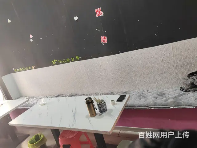 整体转五中街一经营门市 - 图片 3