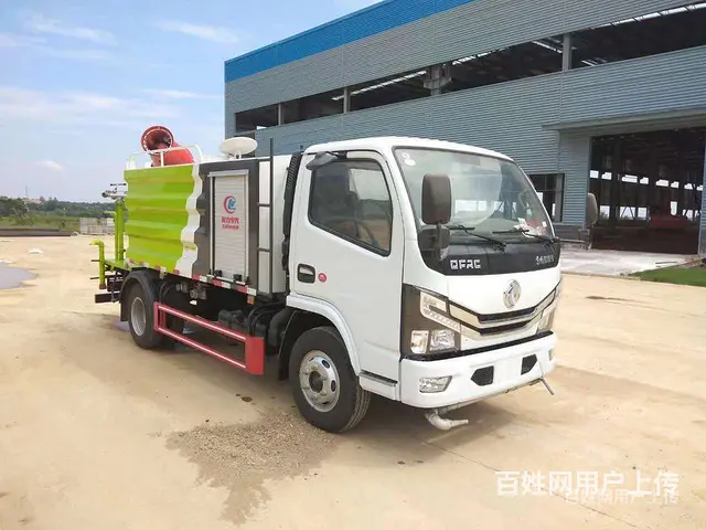 新余厂家清库存大量3-25吨洒水车雾炮车热水车现车 - 图片 1