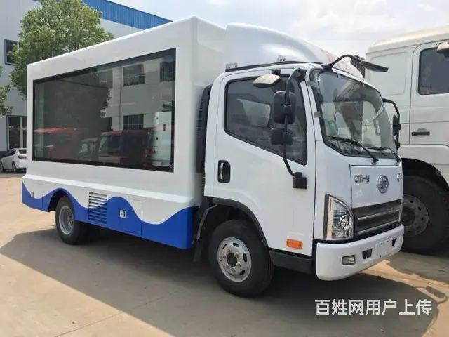 厂家直销各种LED广告宣传车 解放宣传车报价 - 图片 5