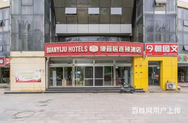 （诚速）出租营业中连锁酒店宾馆客源稳定客流大设施齐全有停车位 - 图片 1
