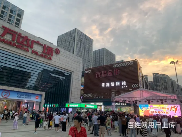 伍家岗万达金街87平双门头店铺出租 - 图片 5