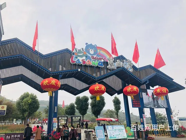合肥户外拓展团建+农家乐大锅灶团建，大锅灶做饭预定 - 图片 2