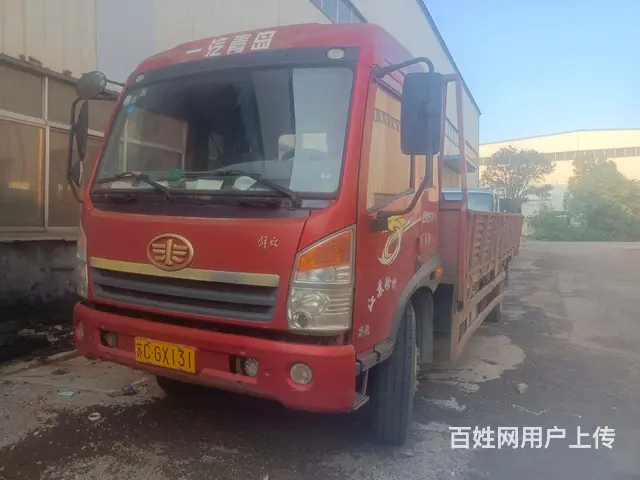 解放 平板车 国3 - 图片 1