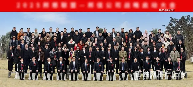 四川地区集体照拍摄，毕业照拍摄，租合影站架专业安全 - 图片 5