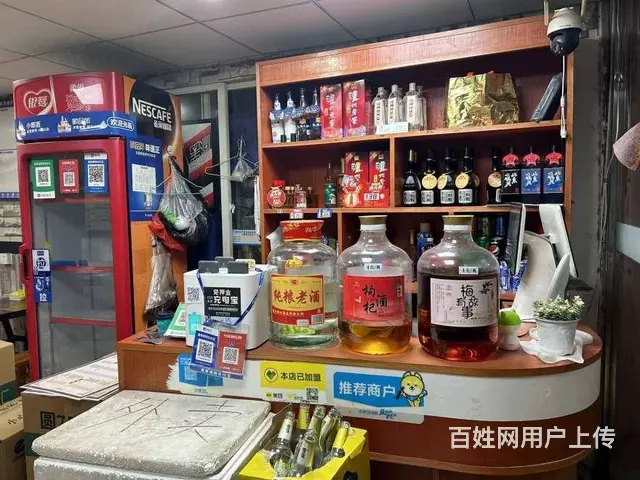 （兴铺）南湖板桥街临街餐馆转让水电气三通 - 图片 2
