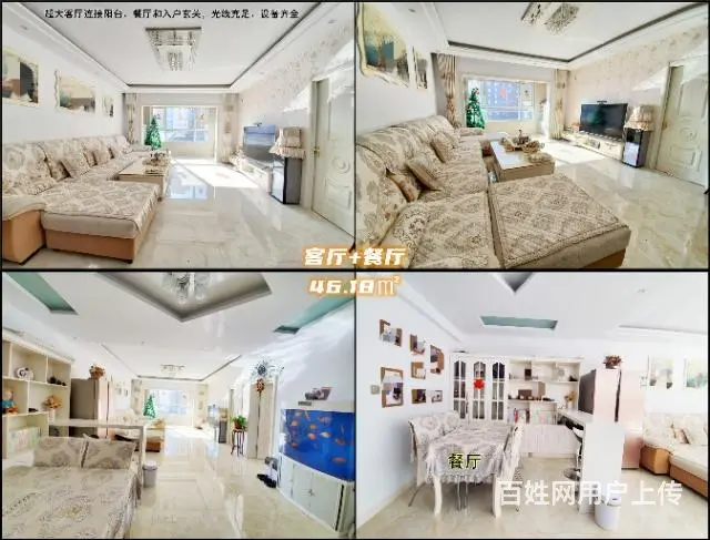 御景华庭3室2厅1卫，价格可谈，诚心出售 - 图片 6