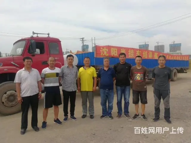 东三省真心诚意半挂车倒车培训基地.专业一对一教学 - 图片 7