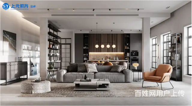 张家港有室内设计的机构吗？室内设计有前景吗 - 图片 1