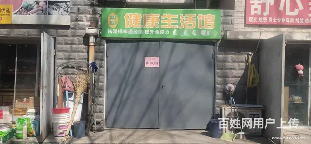 万达东侧小区交通路口社区底商 - 图片 2