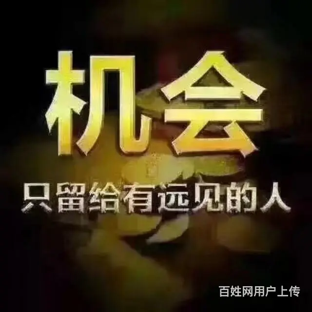 港泰豪庭，大小户型都有，一套➕8000-15000 - 图片