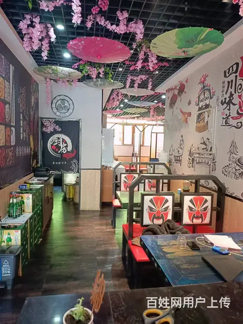江北 其他 餐饮美食餐馆 整店转让 商业街店铺 - 图片 5