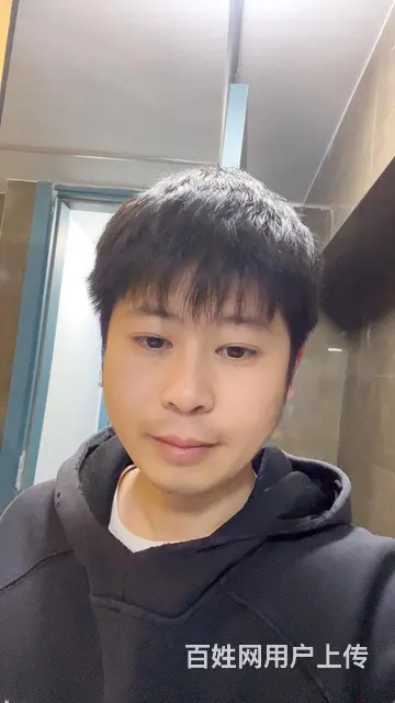 征婚 - 图片 3