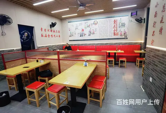 （51旺铺推荐）远大商业街110平餐饮店整体转让 - 图片 4