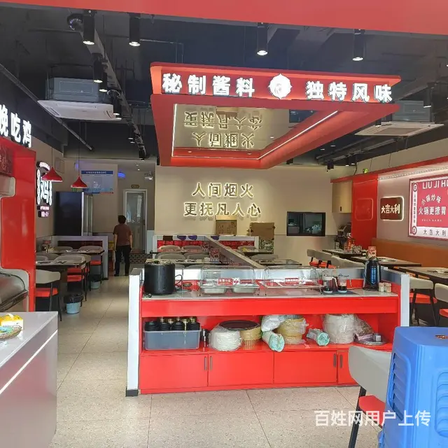 （51旺铺推荐）蓝天路开元里商业街124平带外摆火锅店转让 - 图片 6