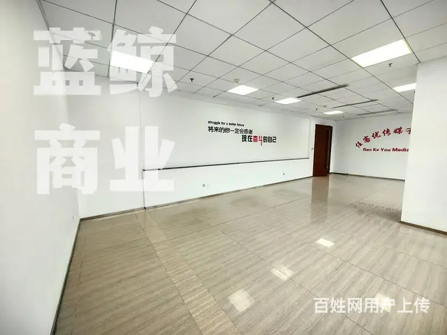 高铁东站旁150平高层视野开阔纯办公欢迎看房 - 图片 2