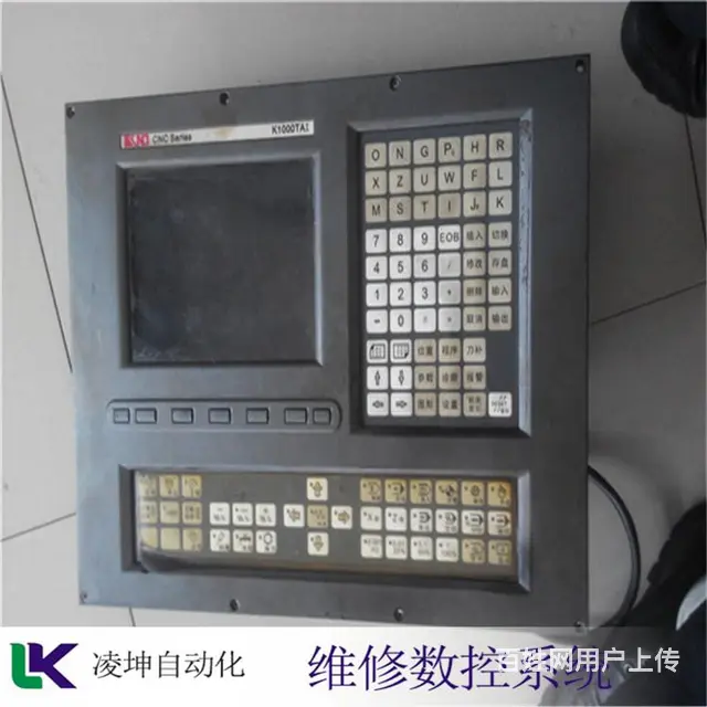 S120机床(维修)故障代码 - 图片