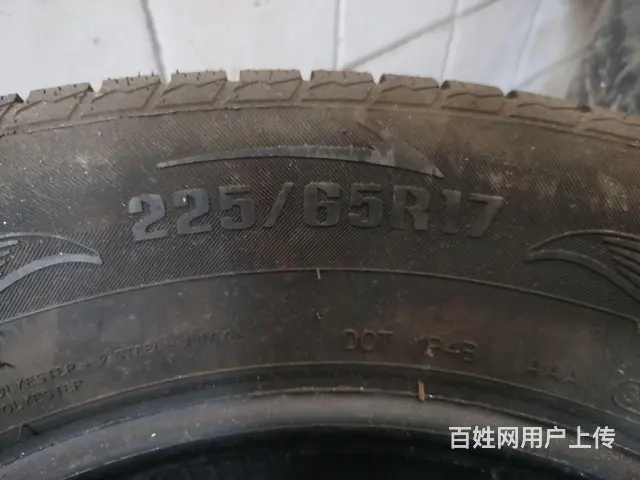【搞定了！】225/65  R17雪地胎 - 图片 2
