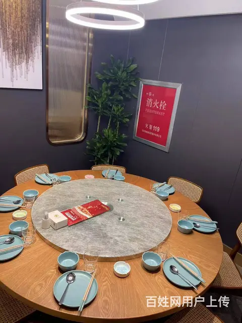 F1111神火大道与淮河路交叉口路西向南餐饮店整体转让 - 图片 6