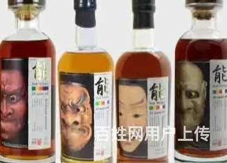广州指定的轩尼诗百乐廷酒瓶回收 - 图片 2