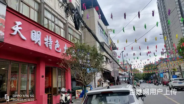 汉滨区鼓楼东街农贸市场对面200平火锅店转让 - 图片 3