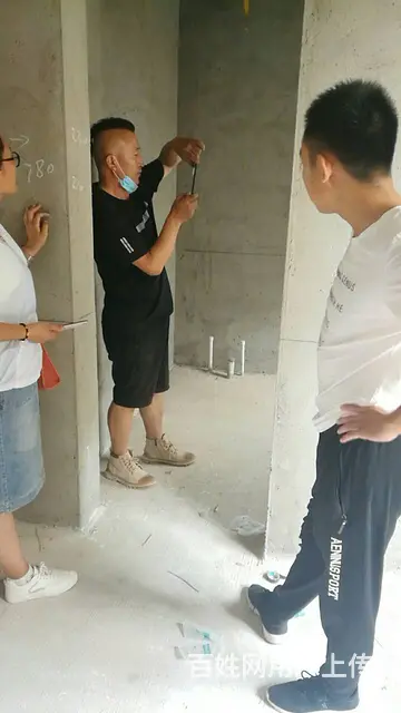 赤峰市全屋定制培训、室内设计学习班 - 图片