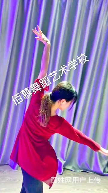 宜春爵士舞培训中心  爵士舞培训班 - 图片 4