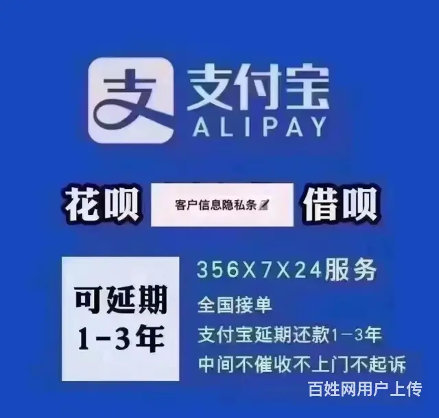 黄山**机构 - 图片 1