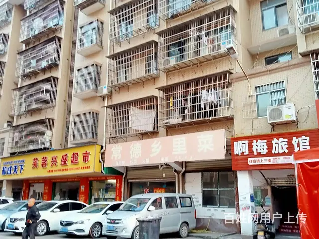 （老板本人）高铁南站成熟小区经营十年临街宾馆优价转让6079 - 图片 8