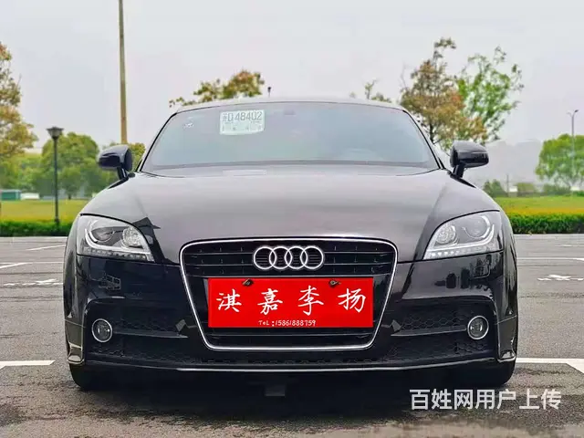 奥迪TT(进口) 2013款 TT Coupe 2.0T 双 - 图片 1