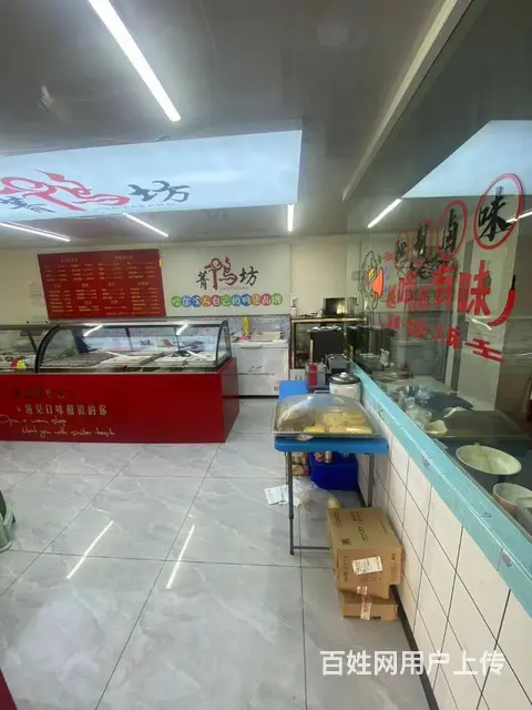 【搞定了！】南岗区嵩山路临街店铺出兑转让 - 图片 4