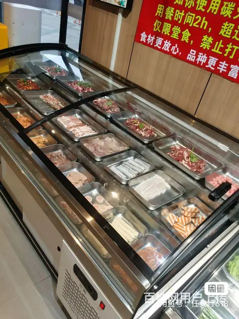 两台阶梯冰柜 - 图片 4