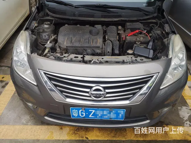 湛江免费道路救援 - 图片 3