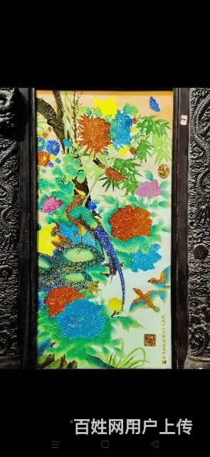 ”掐金丝珐琅“百鸟朝凤” - 图片 1