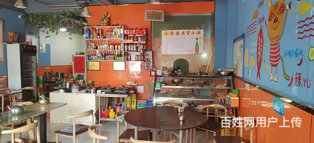 好位置经营多年饭店转让  有稳定客源 - 图片 1