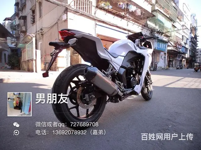 出售2017年CBR趴赛，带合格证，实行一百多公里 - 图片 9