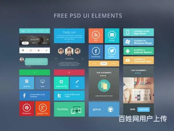 嘉兴设计培训：2022年UI设计行业趋势 - 图片