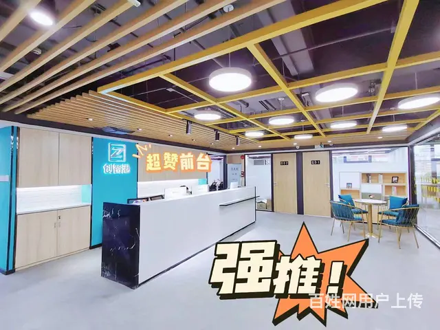 实名羡慕了，一位做美容护肤的小姐姐，在我们这开启创业之旅 - 图片 4