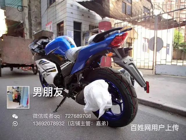 全新gt高低，活动心动价：6880，活动只有三天 - 图片 5