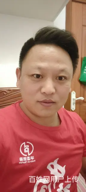 征婚交友 - 图片 8