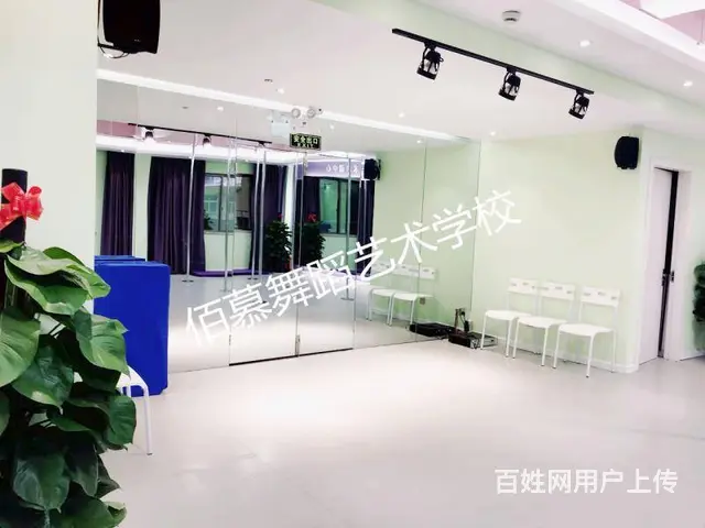 永康哪里学爵士舞专业 - 图片 6